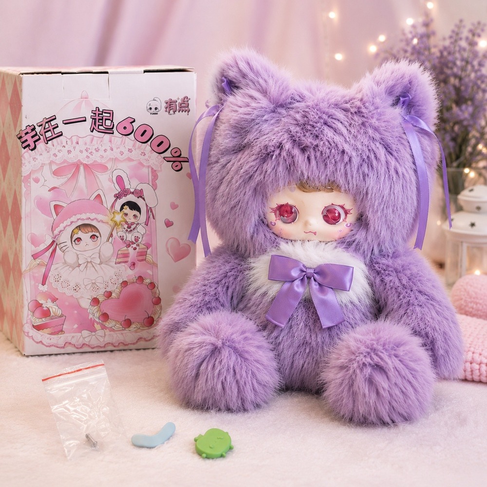 YUNNI Taro Puree 600% Taro Li Li Purple Kitten Cat Pink Eyes Blind Box Confirmed